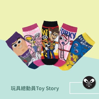 ✨現貨✨迪士尼Disney/皮克斯Pixar成人襪 玩具總動員Toy Story 胡迪 巴斯 三眼怪 短襪 直版襪 襪子
