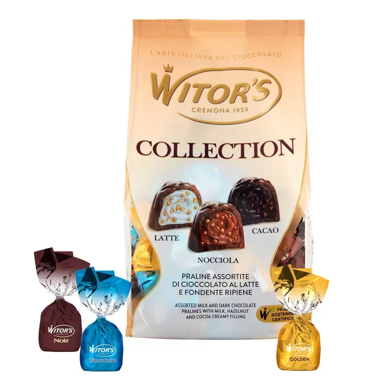 好市多新品嚐鮮拆賣一顆12元Witor's 綜合精選巧克力