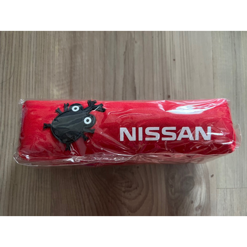 Nissan獨角仙鉛筆袋/ 鉛筆盒