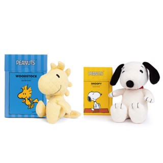 【荷蘭BON TON TOYS】史努比/糊塗塌客 絎縫盒裝填充玩偶-奶油 17cm《WUZ屋子》玩偶 禮物