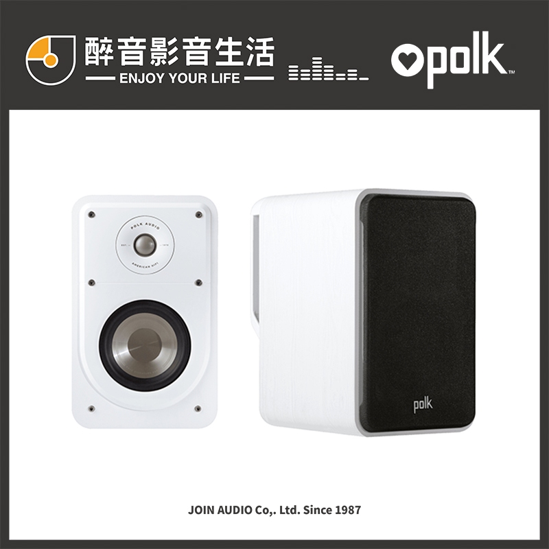 【醉音影音生活】美國 Polk Audio Signature S15 書架型喇叭/環繞喇叭.2音路2單體.公司貨