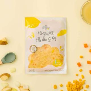 【童蒔樂】低調味湯品｜馬鈴薯玉米濃湯｜單包裝