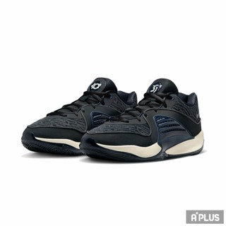 NIKE 男 KD16 EP " Boardroom" 籃球鞋 黑曜石 - DV2916003