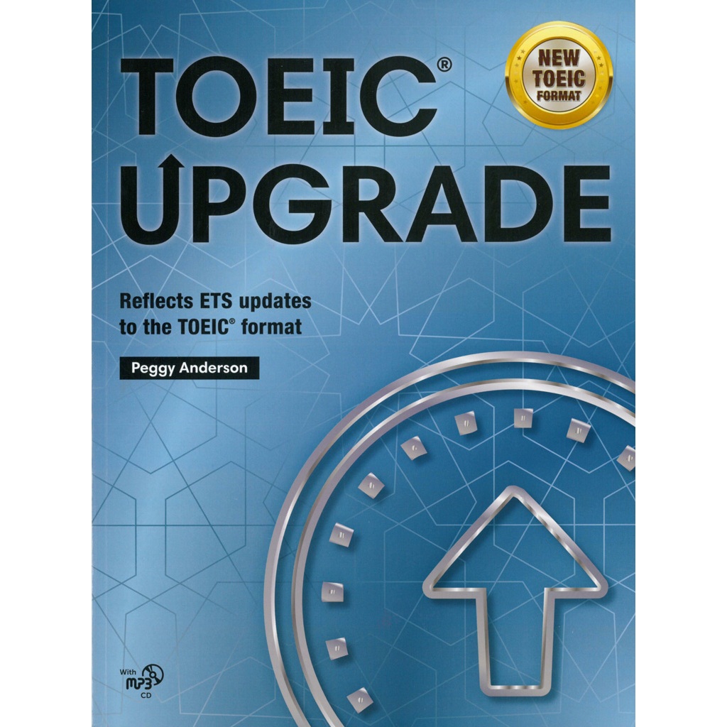 【胖橘子】TOEIC UPGRADE (WITH MP3) 2017 9781613528280