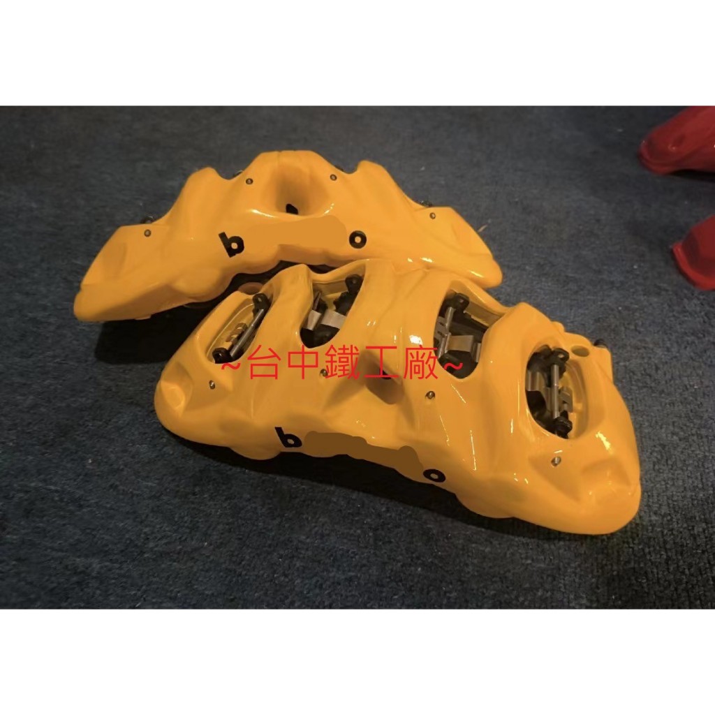 GT B-M4 M6 M8 卡鉗組 工廠製作版本   非BREMBO GTM6/GTM8