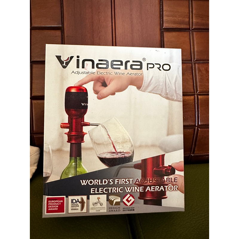 vinaera pro黑色款可調節式電子醒酒器