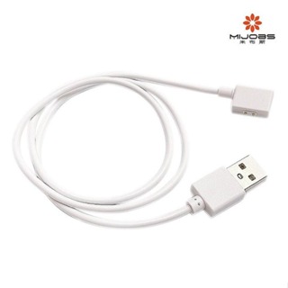 mijobs 小米手環 8 專用充電線(60cm)