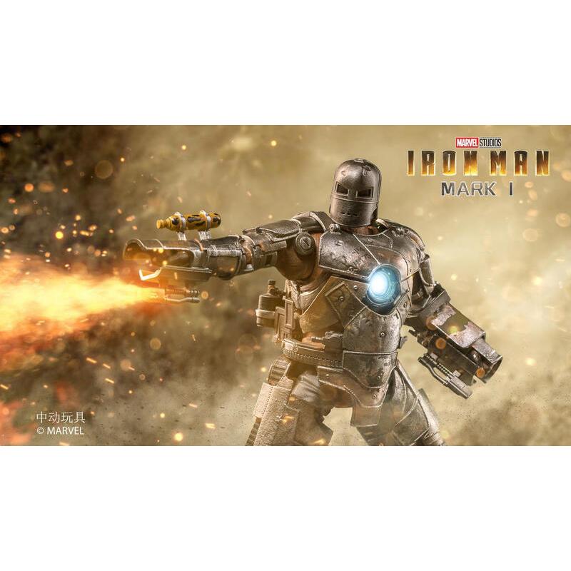 現貨 中動 Iron Man 鋼鐵人MK1 馬克1 7吋可動人偶 一般版