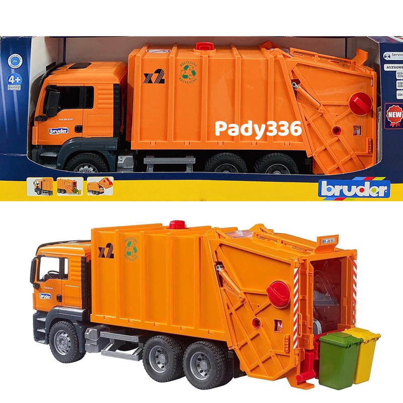德國 BRUDER 1:16 橘垃圾車(大) RU3760