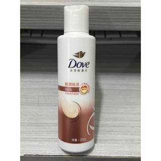 10%蝦幣/電子發票【DOVE 多芬】胺基酸輕潤保濕洗髮乳 200g 效期2027.10 【淨妍美肌】