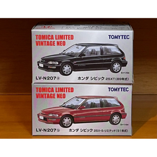 ｛收藏屋｝TOMICA 多美 全新現貨 LV-N207a/b Honda CIVIC