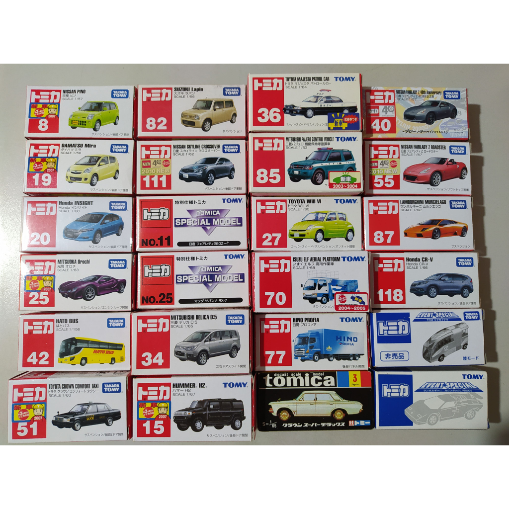 多美 tomy tomica  藍標 紅盒 絕版小車