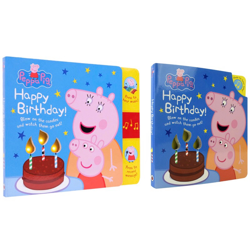 正版硬頁 音樂發光書 Peppa Pig Happy Birthday/ Peppa Loves Reading