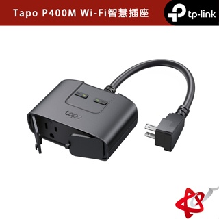 TP-Link Tapo P400M Wi-Fi智慧插座 戶外型 雙插座 防塵防水 支援matter 覆蓋90M