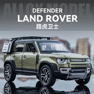 【台灣現貨 前輪轉向】DEFENDER land rover 休旅車 1/24 模型車 車模型 迴力車 汽車模型 合金車