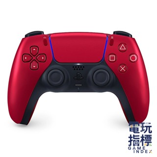 【電玩指標】十倍蝦幣 現貨 PS5 手把 DualSense PS5 無線控制器 火山紅 手把 PS5手把 火山 限定色