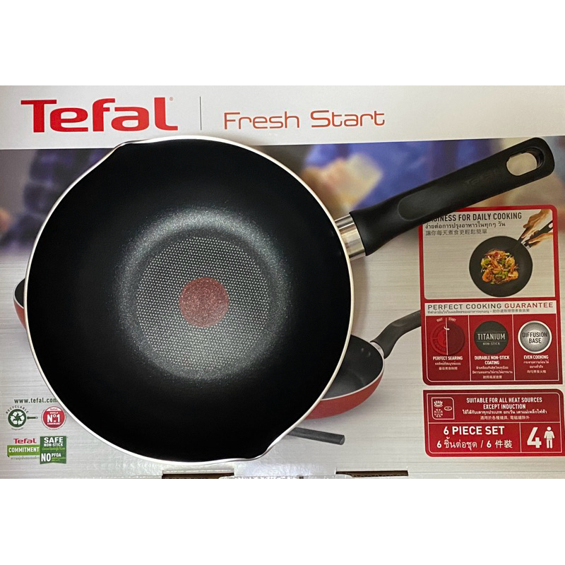 Tefal 特福 波爾多系列 不沾塗層不沾鍋  炒鍋 深平鍋26cm(拆售無盒裝)