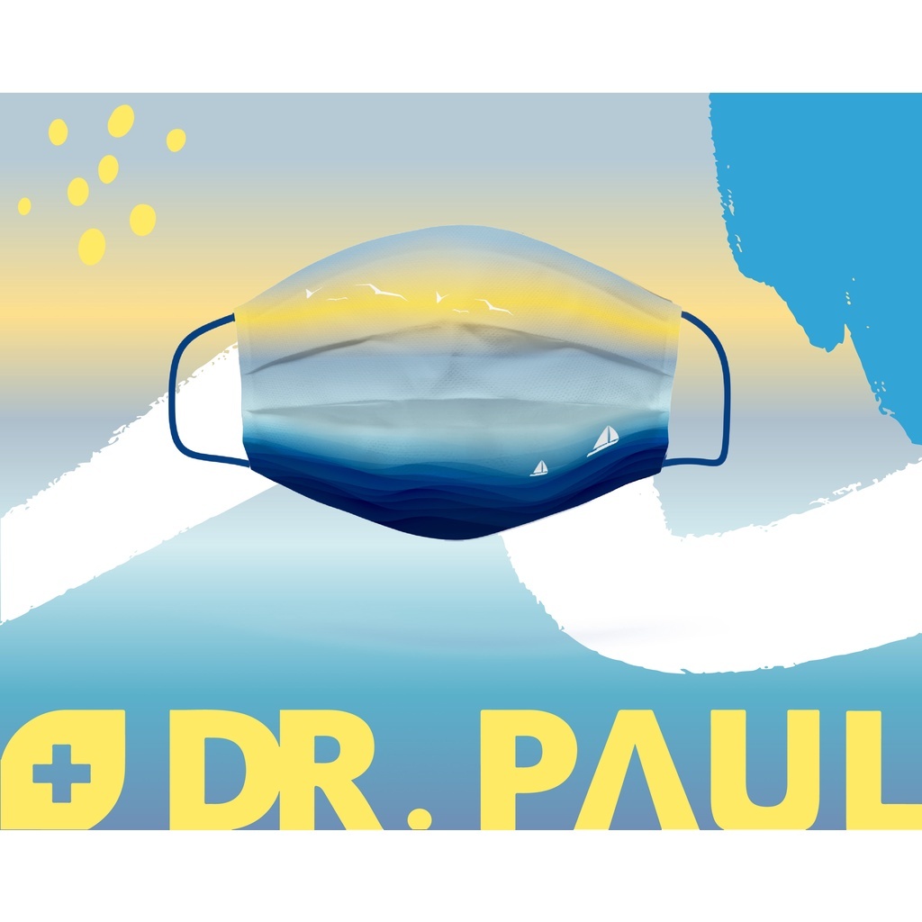 【藍海曙光】🔥醫療口罩 現貨 成人口罩 天祿 DR.PAUL 盒裝 10入 台灣製造  MD雙鋼印 海洋 文青 彩色耳戴
