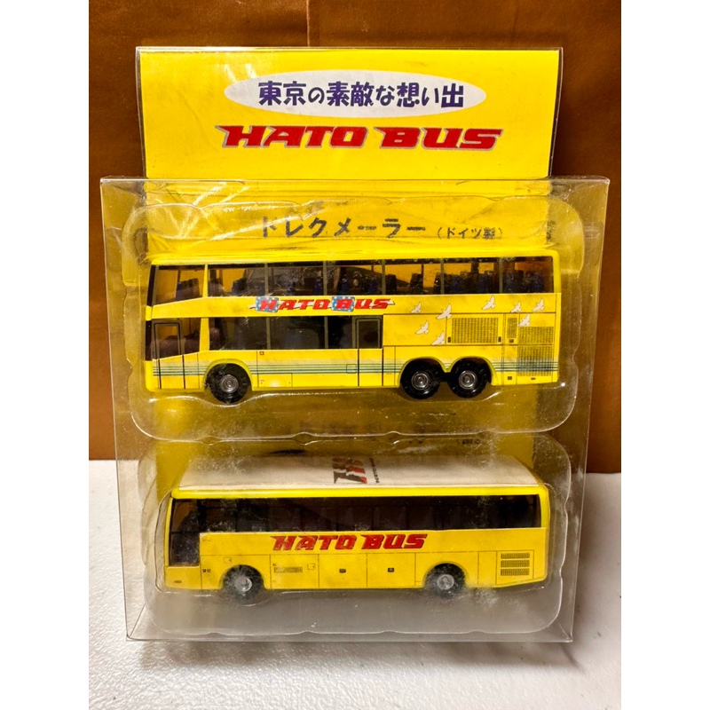 ［現貨］HATO BUS 東京美好巴士 公車