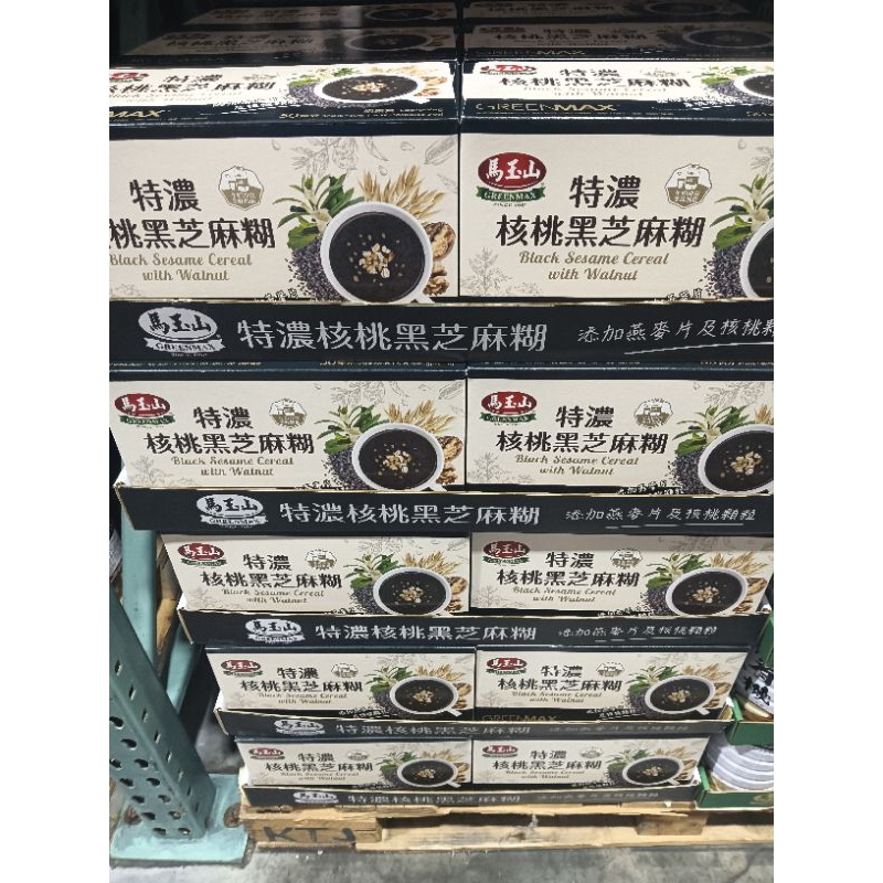 馬玉山特濃核桃黑芝麻糊 一箱50包