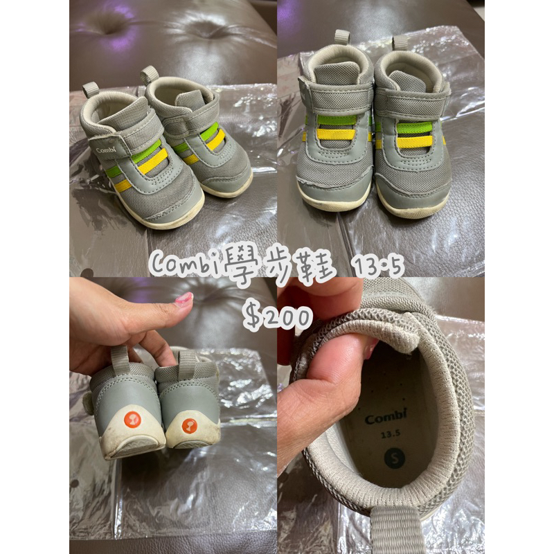 二手小孩鞋鞋👶🏻👶🏻💞💞Nike combi