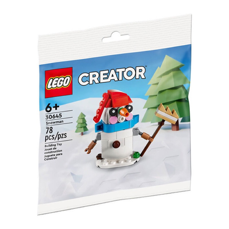 《狂樂玩具屋》 LEGO  CREATOR 創意系列 30645 雪人