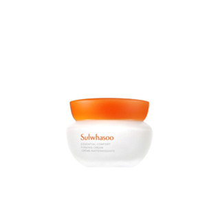 Sulwhasoo 雪花秀滋陰光萃緊顏霜 15ML