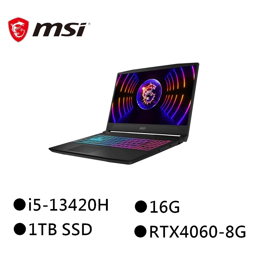 MSI微星 Katana 15 B13VFK-1471TW 15.6吋電競筆電 i5-13420H/1T/RTX4060