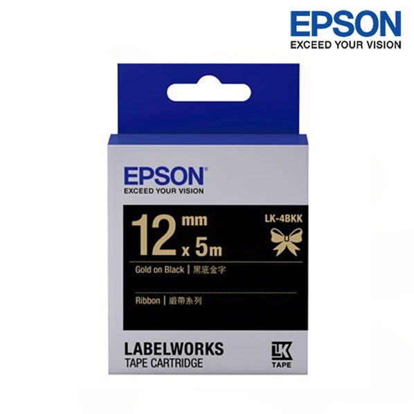 EPSON LK-4BKK 黑底金字 標籤帶 緞帶系列 (寬度12mm) 標籤 S654441