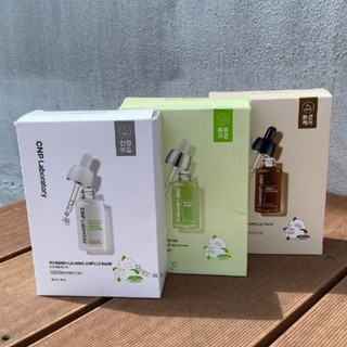 🐾花甲E姊🐾貨在台🐾 CNP 毛孔緊緻安瓶面膜25ml*10入 CNP面膜 蜂膠面膜 毛孔面膜 安瓶面膜 面膜 韓國面膜