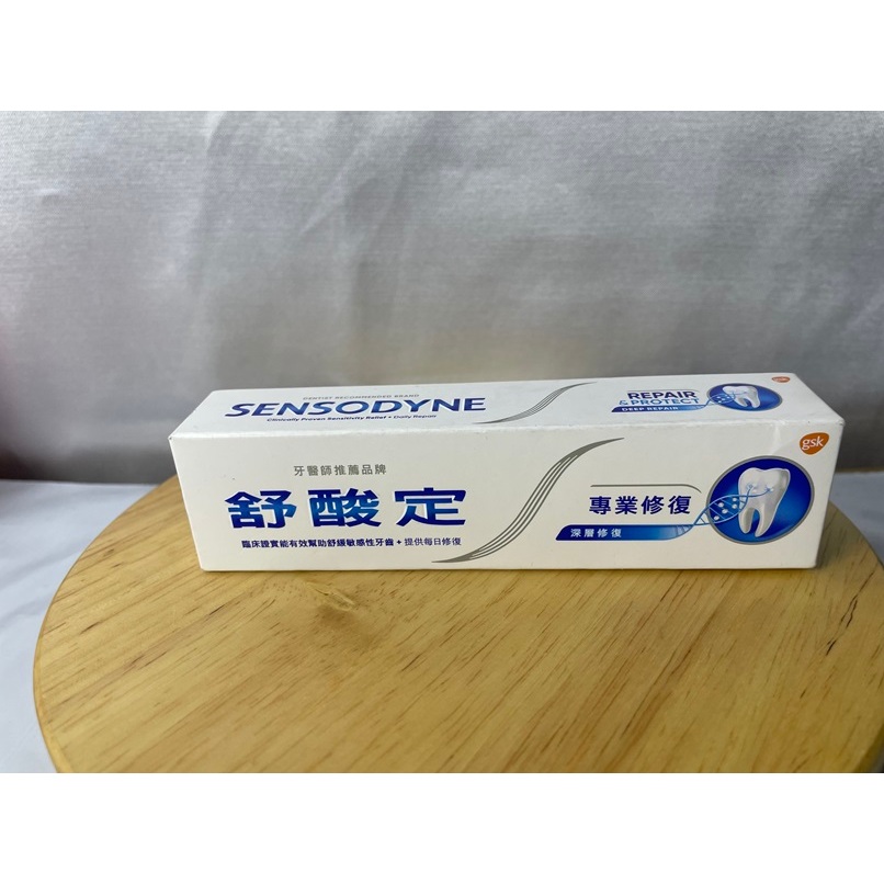 SENSODYNE 舒酸定專業 修復抗敏牙膏18G