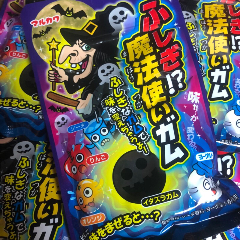 日本🇯🇵丸川 魔法師口香糖47g 2024.05.26 泡泡糖 日本口香糖