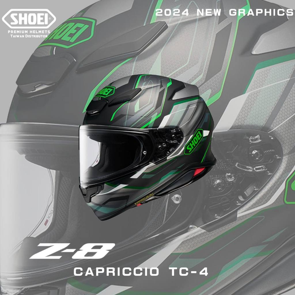 🏆UPC騎士精品-旗艦館🏆 (訂金) SHOEI Z-8 新款 全罩 安全帽 CAPRICCIO TC-4