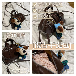 【魅小姐】高階質輕奢感包包 女2025新款 少女 韓係秋冬 複古手提小包 單肩斜挎包 側揹包 手拿包 小眾設計 時尚百搭