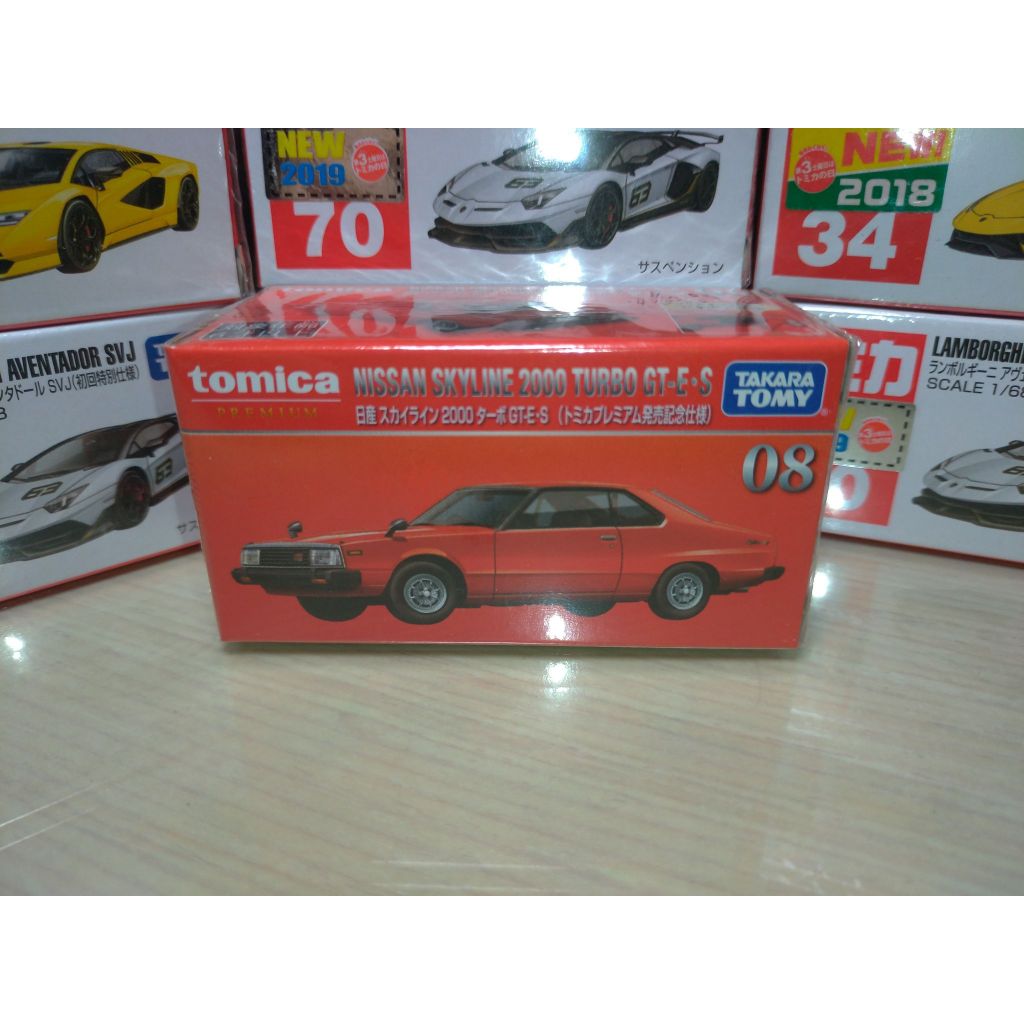 Tomica 多美 Premium 黑盒 No.8 Nissan Skyline 2000Turbo GT-E.S 初回