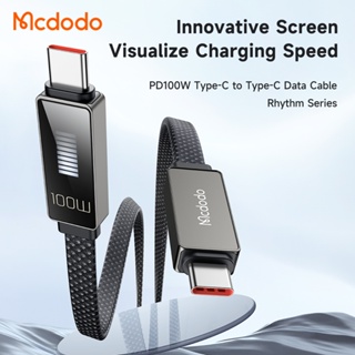Mcdodo 充電線 蘋果/安卓 傳輸線 律動系列 LED數位顯示