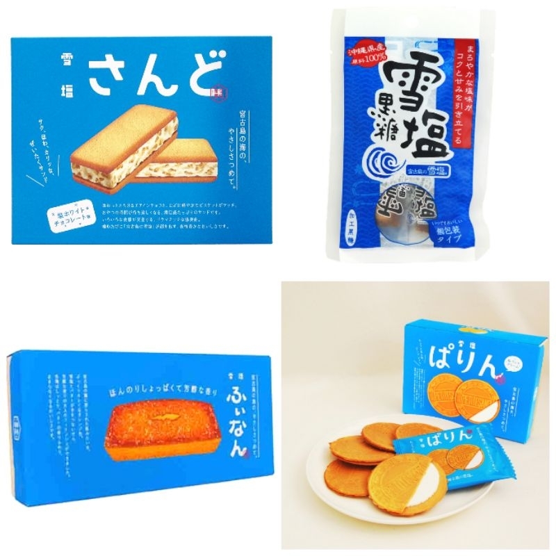 🎉現貨🎉最新5/24🇯🇵日本帶回🎁效期最新♥️日本代購 沖繩代購 雪塩餅乾奶油夾心 6入  12入