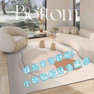 地毯 客廳簡約輕奢沙發茶幾墊 大面積全鋪 滿鋪 地墊ins風 鋪地地墊子 客廳地毯 地墊 掉毛不掉色 舒適柔軟水晶絨