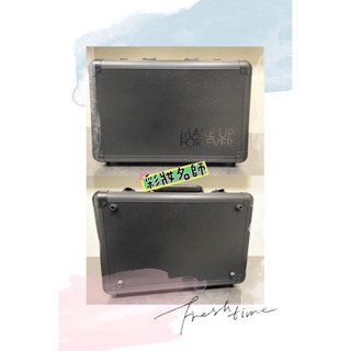 <化妝箱>MAKE UP FOR EVER LED三段充電🔋式化妝箱含鏡子