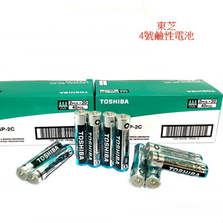 經緯度鐘錶 TOSHIBA 東芝 4號鹼性電池 AAA LR03G 適用大電流 玩具遙控車 電器 公司貨 鹼性4號電池