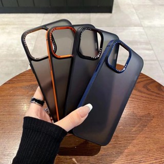 細磨砂 邊貼碳纖維皮紋 蘋果 15 ProMax 14Plus 13手機殼iPhone 12 15保護殼 高階 散熱防摔