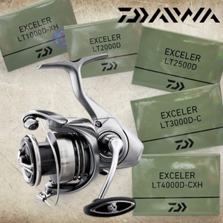 中壢鴻海釣具《DAIWA》23EXCELER LT 紡車捲線器
