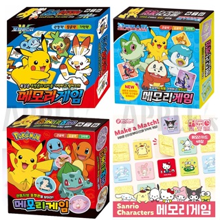 現貨 Pokémon 神奇寶貝 寶可夢 三麗鷗 翻牌記憶遊戲 記憶卡牌 親子桌遊 益智玩具 APPLES 韓國代購