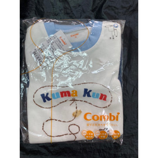 Combi長袖兩件式套裝