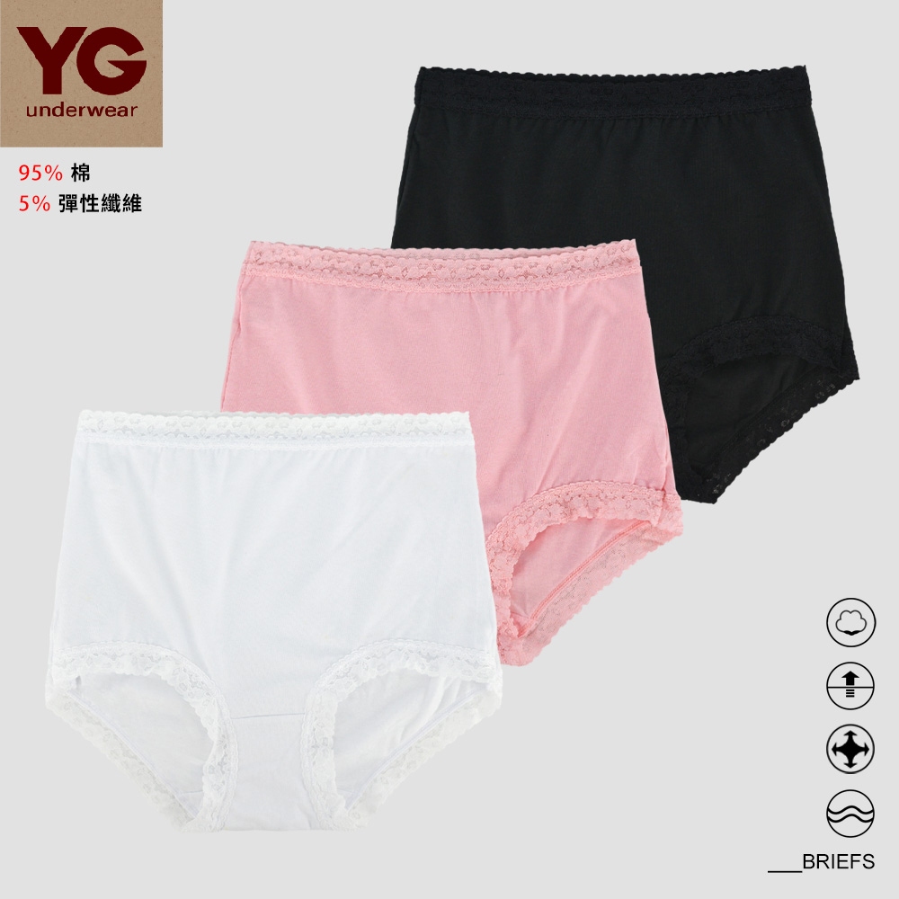 【YG 天鵝內衣】蕾絲高腰三角褲-SYH2911