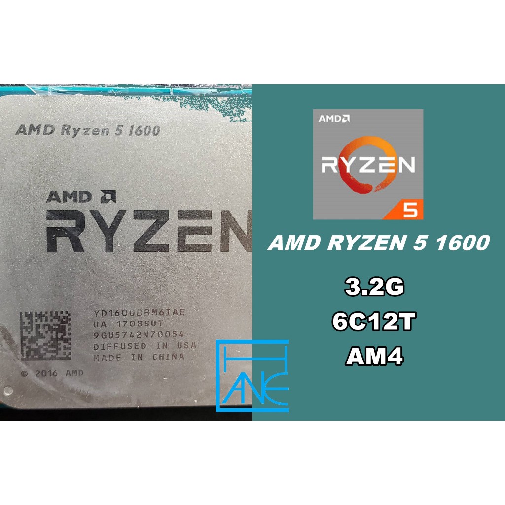 【 大胖電腦 】AMD RYZEN 5 1600 CPU/AM4/6C12T/附風扇/保固30天/實體店面/可面交