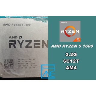 【 大胖電腦 】AMD RYZEN 5 1600 CPU/AM4/6C12T/附風扇/保固30天/