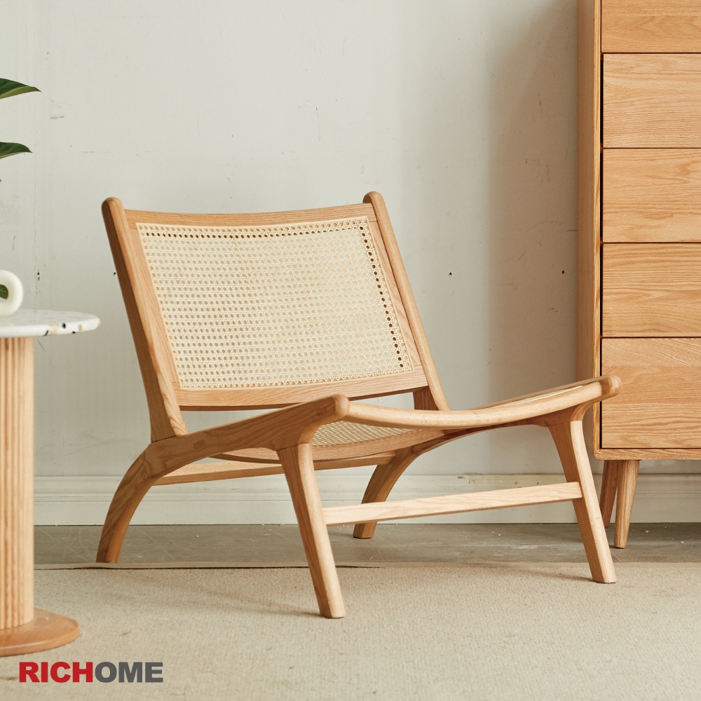 RICHOME    T020520630      實木藤編椅    藤編椅    實木    餐椅