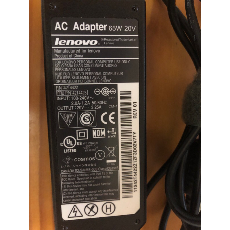 聯想Lenovo Thinkpad專用變壓器（含電源線）65w、20V=3.25A
