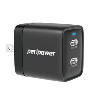 PeriPower GaN 氮化鎵 40W 雙USB-C(Type-C) PD 快速充電器 PS-01